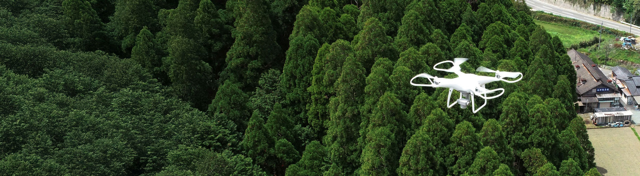 秀真環境工学株式会社 TOPイメージ画像01